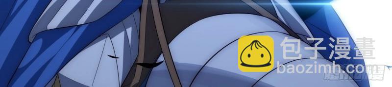 第40话 39.正面突击(1/4)-第40话