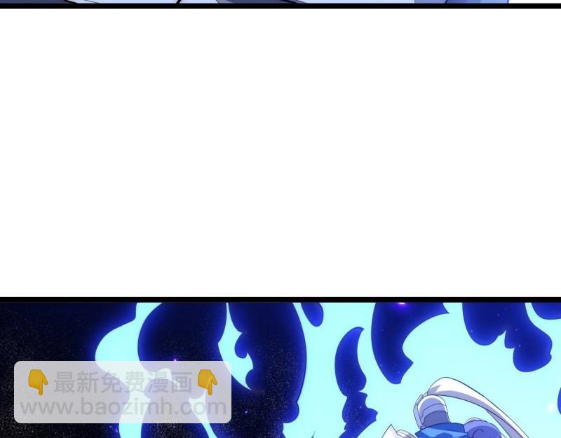 第40话 39.正面突击(1/4)-第40话