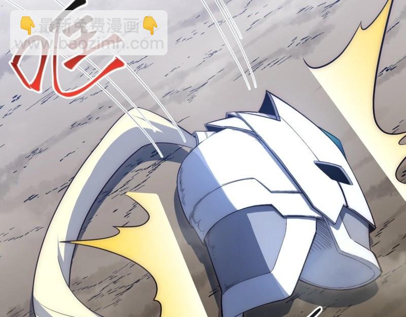 第40话 39.正面突击(1/4)-第40话