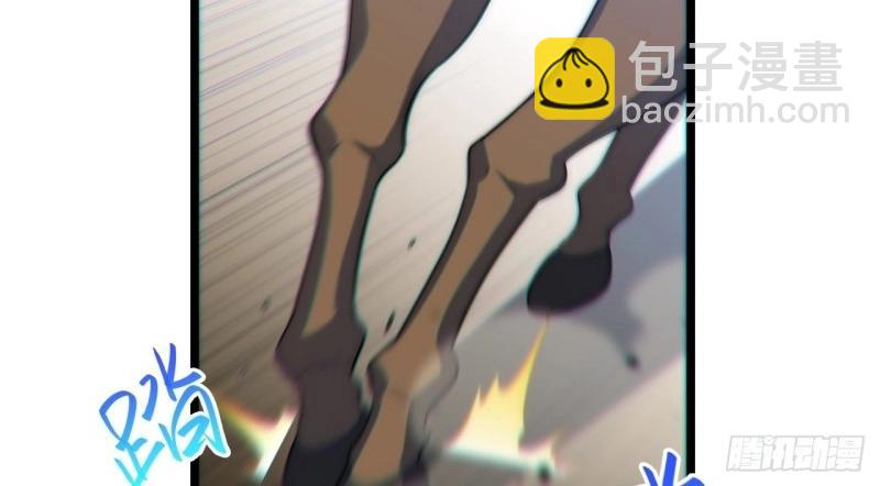 第40话 39.正面突击(1/4)-第40话