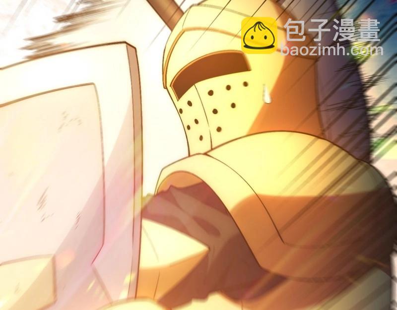 第44话 43.天使的认可(1/3)-第44话