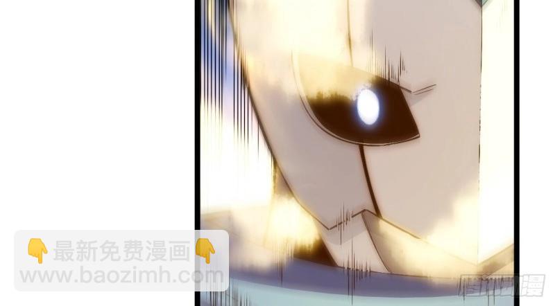 第44话 43.天使的认可(1/3)-第44话