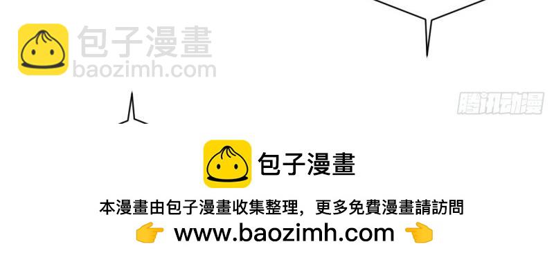 第44话 43.天使的认可(1/3)-第44话