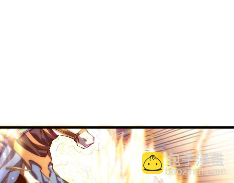 第44话 43.天使的认可(1/3)-第44话