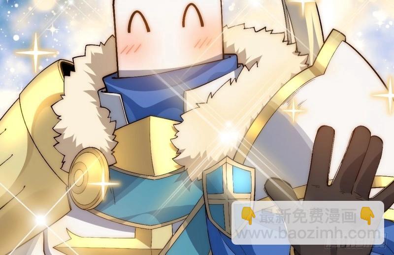 第46话 45.守护天使(1/3)-第46话