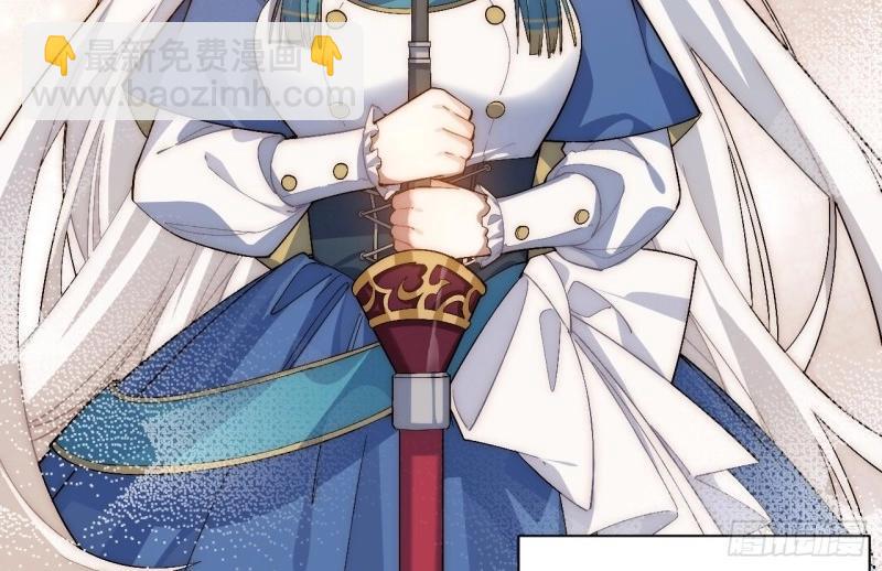 第46话 45.守护天使(1/3)-第46话