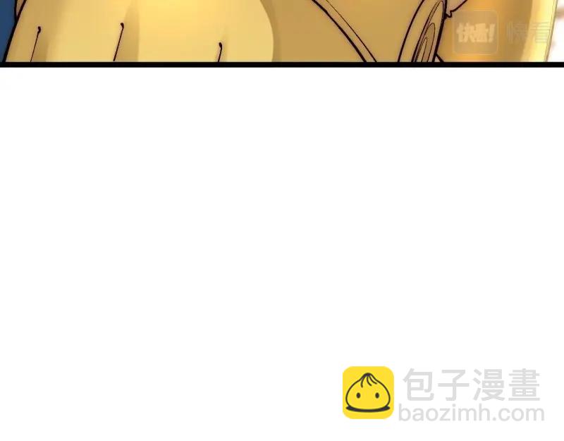 第46话 45.守护天使(1/3)-第46话