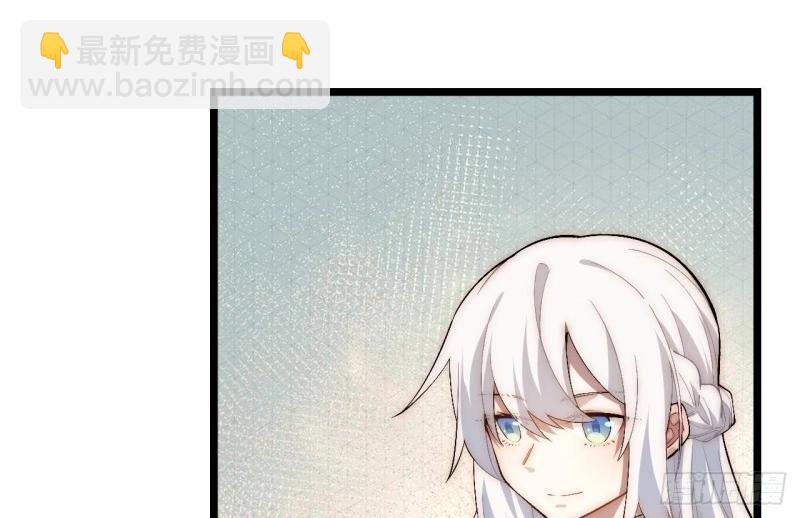 第46话 45.守护天使(1/3)-第46话