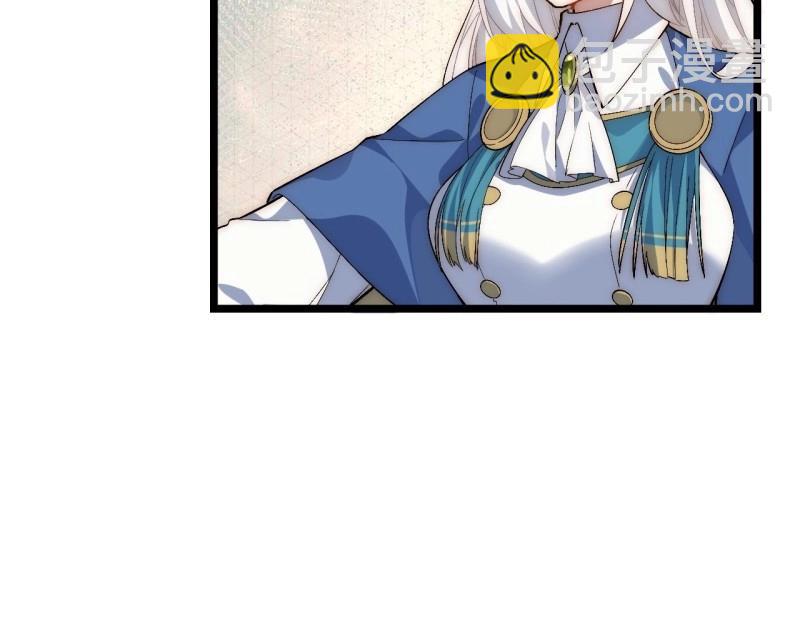 第46话 45.守护天使(1/3)-第46话