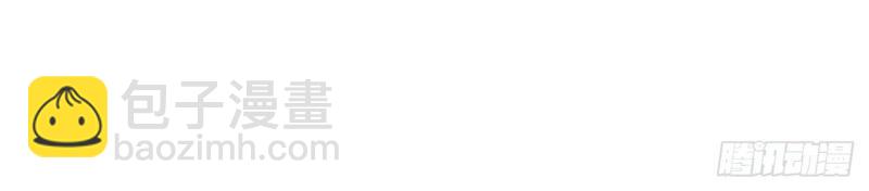 第46话 45.守护天使(1/3)-第46话