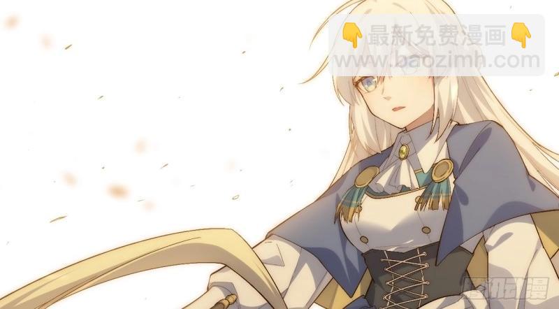 第46话 45.守护天使(1/3)-第46话