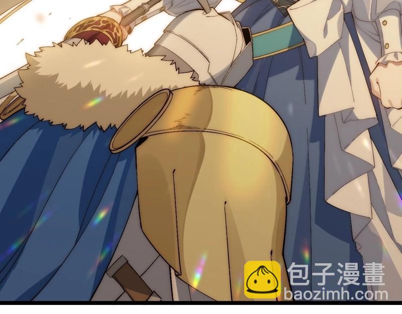 第46话 45.守护天使(1/3)-第46话