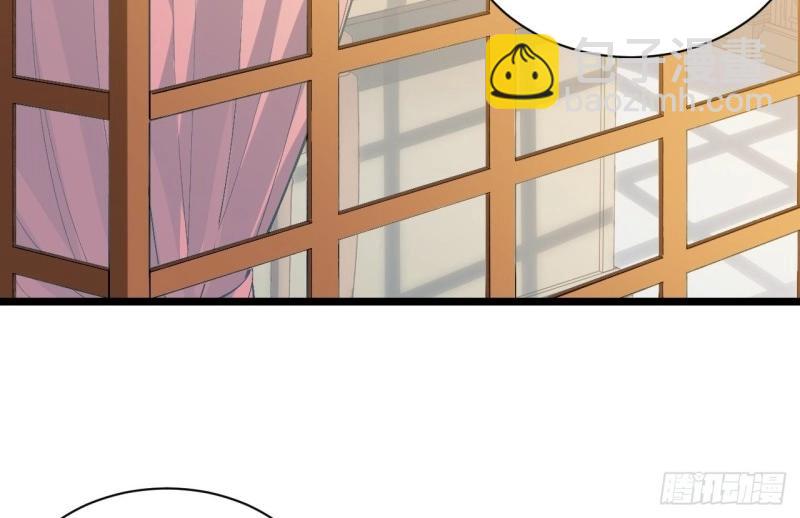 第46话 45.守护天使(1/3)-第46话