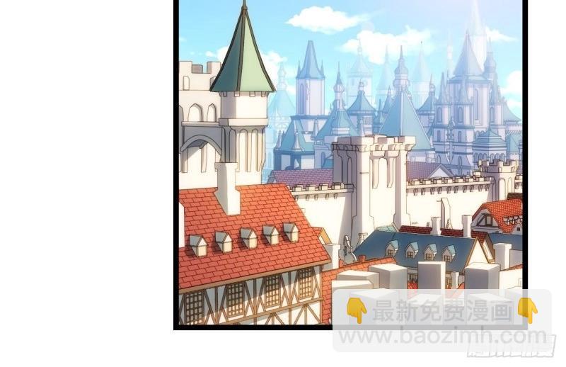 第46话 45.守护天使(1/3)-第46话