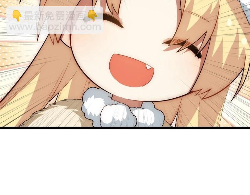 第48话 47.找你相亲(1/3)-第48话