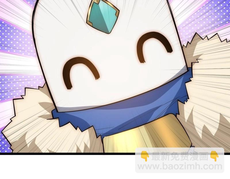 第48话 47.找你相亲(1/3)-第48话