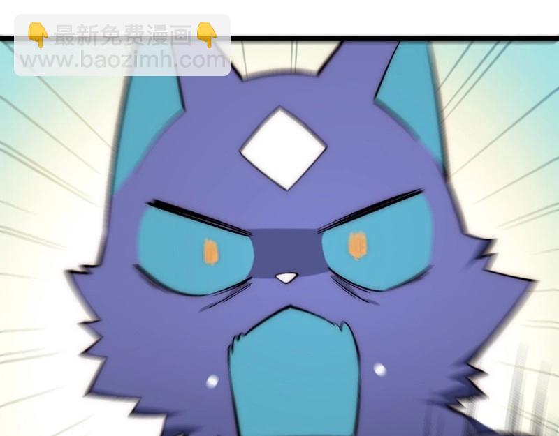 第48话 47.找你相亲(1/3)-第48话