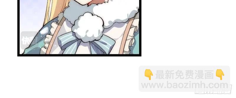 第48话 47.找你相亲(1/3)-第48话