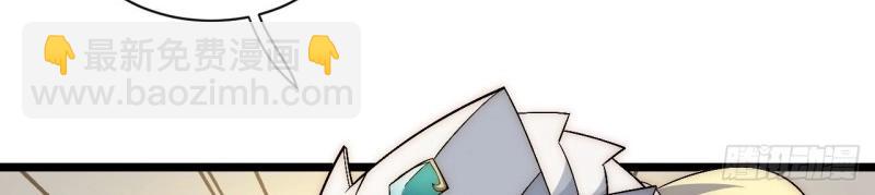 第48话 47.找你相亲(1/3)-第48话