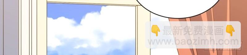 第48话 47.找你相亲(1/3)-第48话