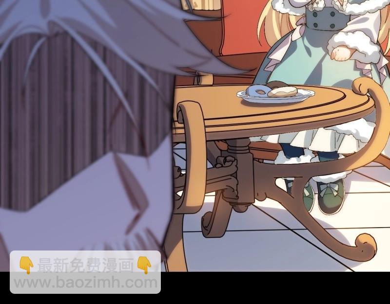 第48话 47.找你相亲(1/3)-第48话