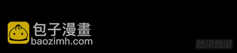 第48话 47.找你相亲(1/3)-第48话