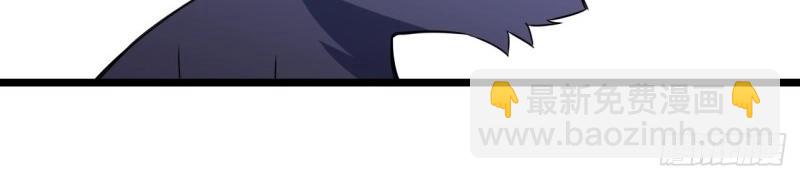 第6话 5.佣兵团头领&mdash;&mdash;帕斯(1/2)-第6话