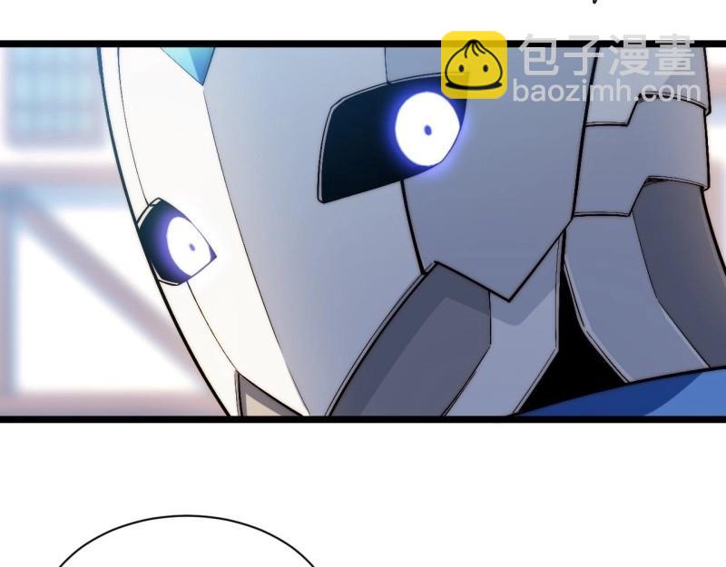 第52话 51.魔使(1/3)-第52话