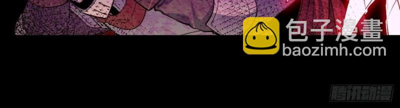 第52话 51.魔使(1/3)-第52话