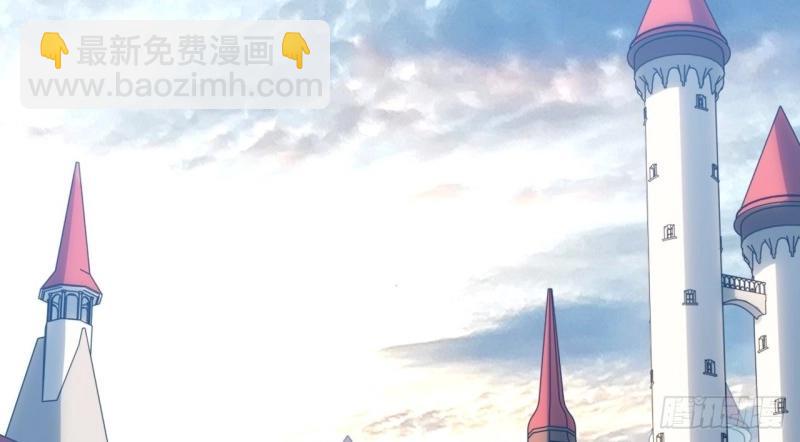 第52话 51.魔使(1/3)-第52话