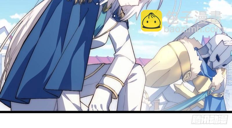 第52话 51.魔使(1/3)-第52话