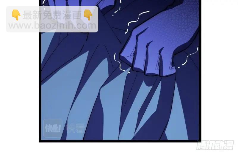 第54话 53.想占有他吗？(1/3)-第54话