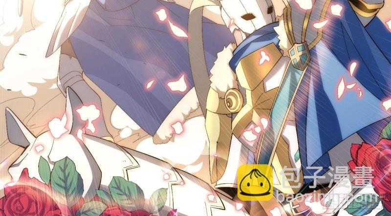 第54话 53.想占有他吗？(1/3)-第54话