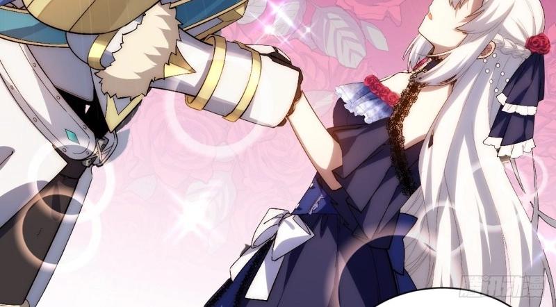 第54话 53.想占有他吗？(1/3)-第54话