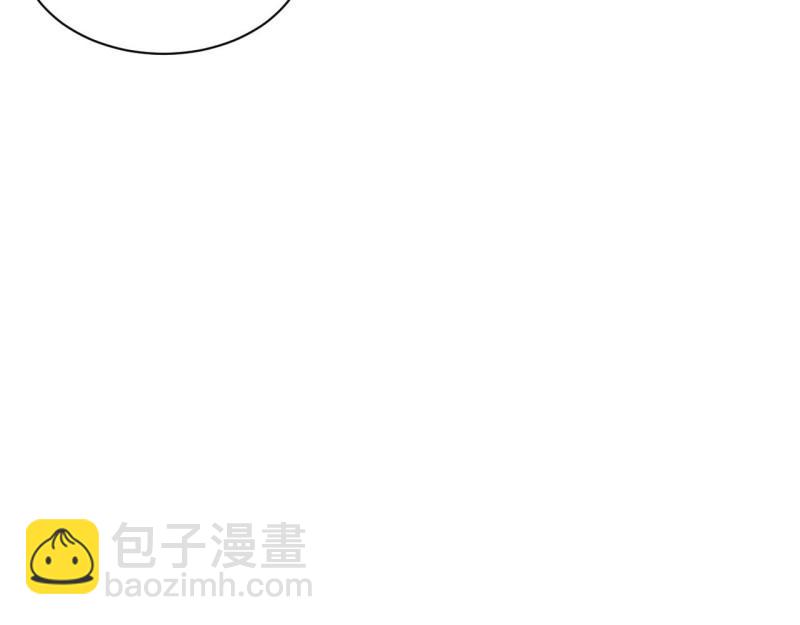 第54话 53.想占有他吗？(1/3)-第54话