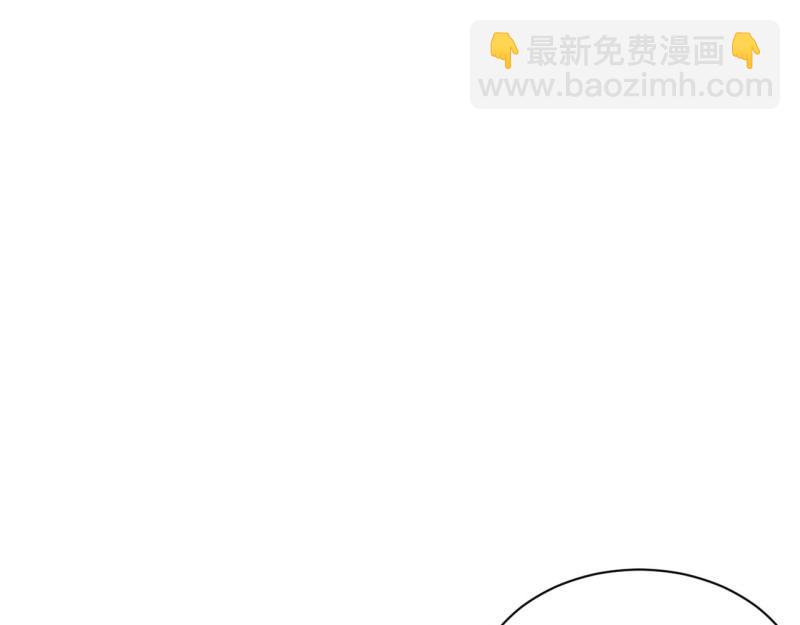 第56话 55.恶魔薇薇安(1/4)-第56话