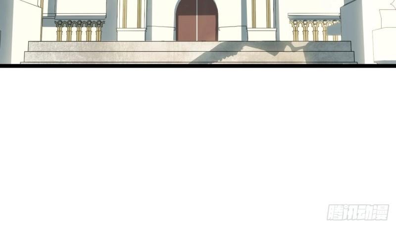 第56话 55.恶魔薇薇安(1/4)-第56话