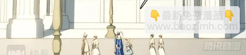 第56话 55.恶魔薇薇安(1/4)-第56话