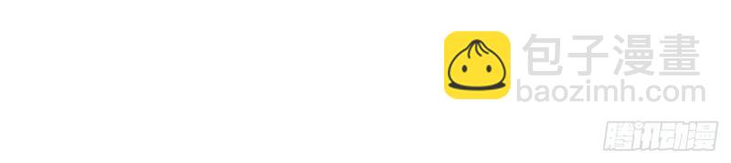 第56话 55.恶魔薇薇安(1/4)-第56话