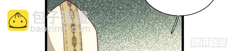 第56话 55.恶魔薇薇安(1/4)-第56话