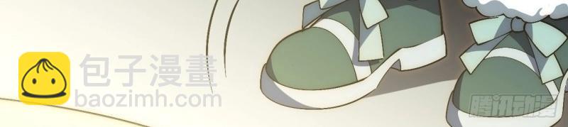 第56话 55.恶魔薇薇安(1/4)-第56话