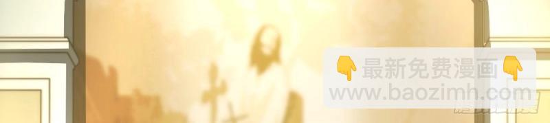 第56话 55.恶魔薇薇安(1/4)-第56话