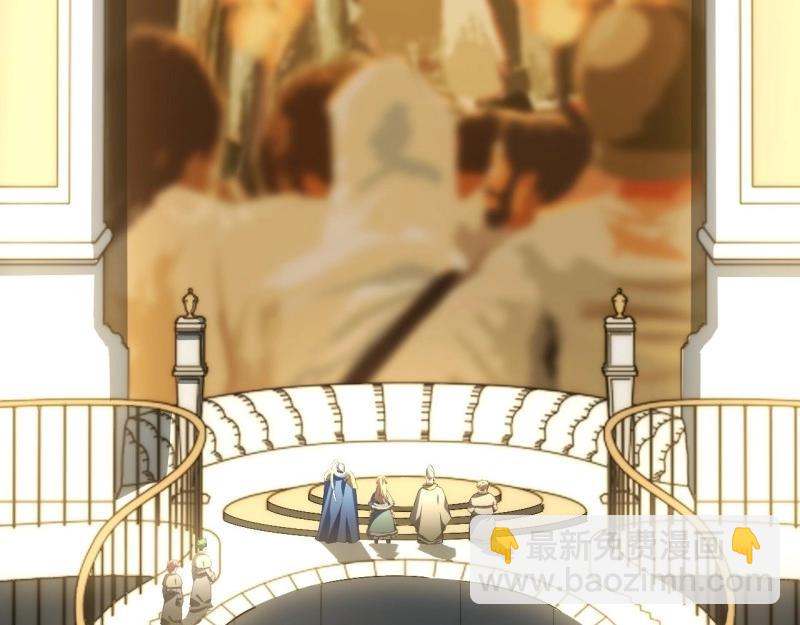 第56话 55.恶魔薇薇安(1/4)-第56话