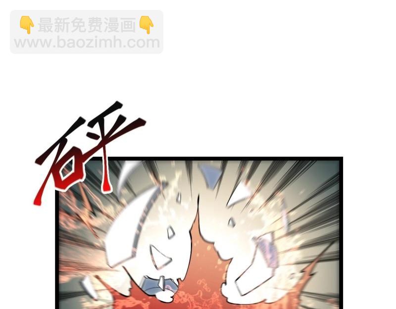 第56话 55.恶魔薇薇安(1/4)-第56话