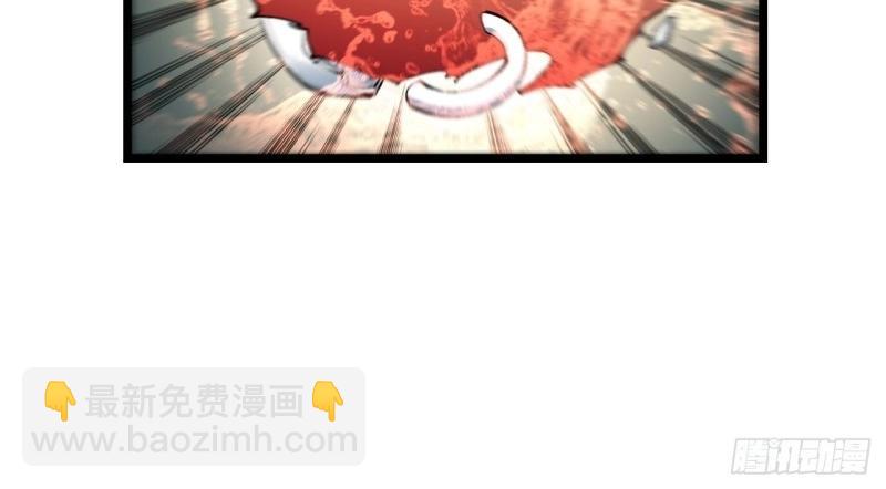 第56话 55.恶魔薇薇安(1/4)-第56话