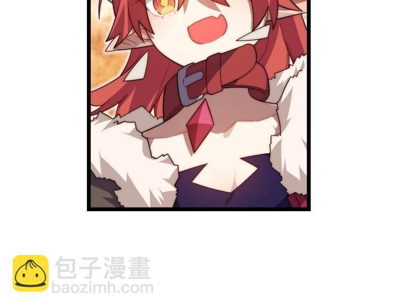 第58话 57.感化我吧~(1/3)-第58话