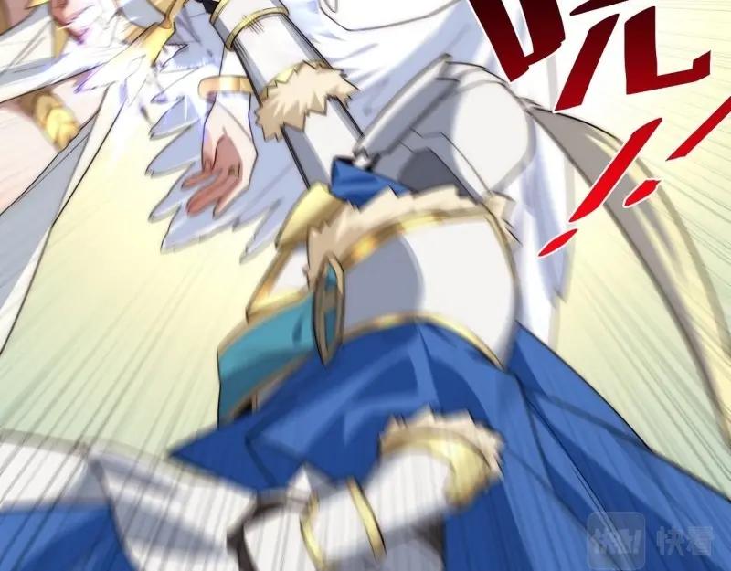 第58话 57.感化我吧~(1/3)-第58话