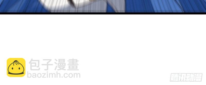 第58话 57.感化我吧~(1/3)-第58话