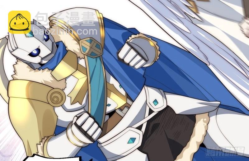 第58话 57.感化我吧~(1/3)-第58话