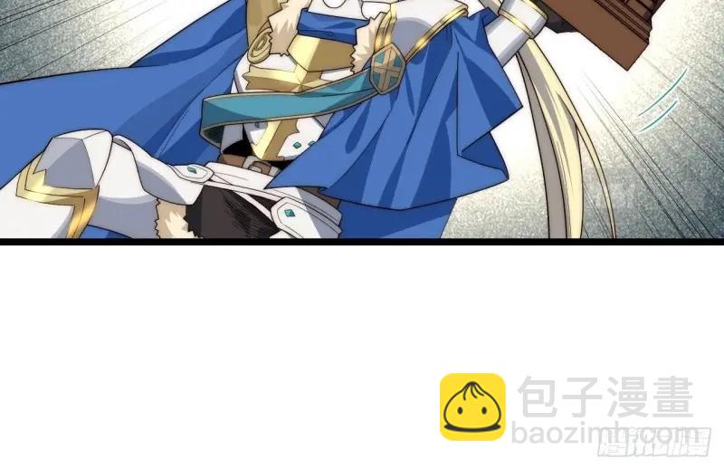 第58话 57.感化我吧~(1/3)-第58话